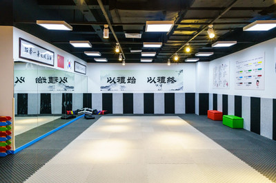 跆拳道訓練館