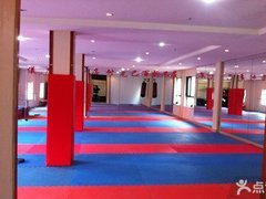 華武跆拳道館(芳甸路店)