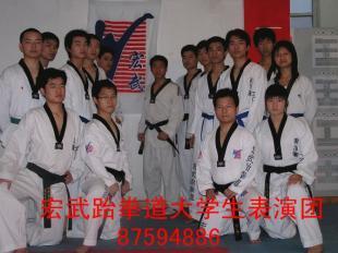 武漢宏武跆拳道館-教練培訓班開班啦~_商務服務_世界工廠網