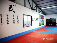 電話,地址,價格,營業時間 駐馬店運動健身