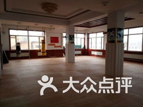 呼和浩特跆拳道館