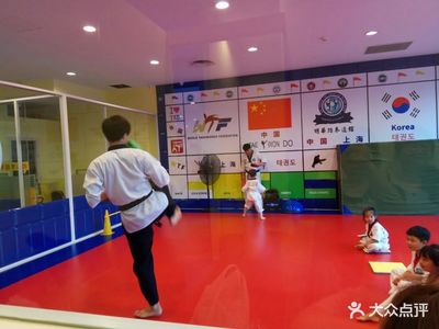 明華跆拳道館(世博店)