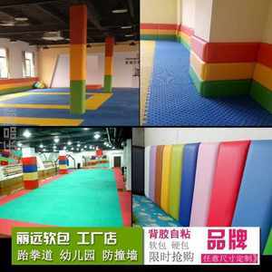 【墻面軟包背景墻圖片】近期68組墻面軟包背景墻