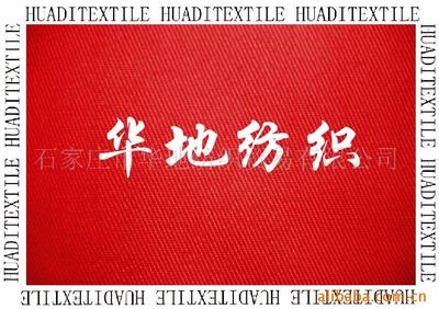深圳最專業(yè)的跆拳道館 價(jià)格、產(chǎn)品供應(yīng)與批發(fā)服務(wù)解析