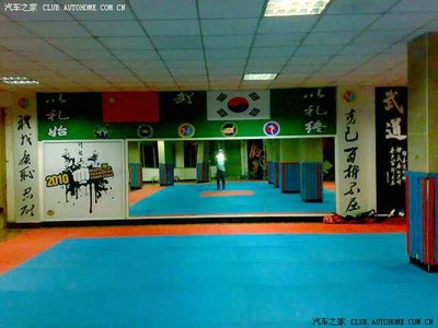 正氣跆拳道館——以武強(qiáng)身，以德潤(rùn)心