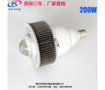 專業跆拳道館防眩燈產品信息介紹