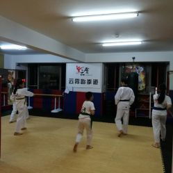 云霄跆拳道館北新涇館 塑造身心，鑄就自信